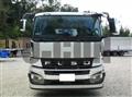 2026 Mitsubishi Fuso Super Great