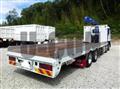 2026 Mitsubishi Fuso Super Great