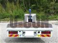 2026 Mitsubishi Fuso Super Great