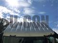 2026 Mitsubishi Fuso Super Great