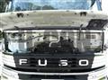 2026 Mitsubishi Fuso Super Great