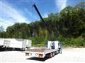 2026 Mitsubishi Fuso Super Great