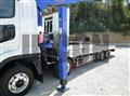 2026 Mitsubishi Fuso Super Great