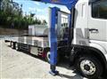 2026 Mitsubishi Fuso Super Great