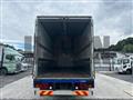 2019 Mitsubishi Fuso Super Great