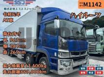2019 Mitsubishi Fuso Super Great