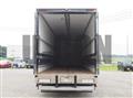 2022 Mitsubishi Fuso Super Great