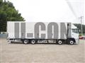 2022 Mitsubishi Fuso Super Great