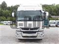 2022 Mitsubishi Fuso Super Great
