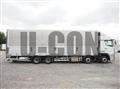 2022 Mitsubishi Fuso Super Great