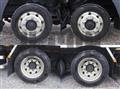 2022 Mitsubishi Fuso Super Great