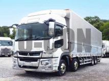 2022 Mitsubishi Fuso Super Great