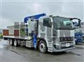 2026 Mitsubishi Fuso Super Great
