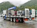 2026 Mitsubishi Fuso Super Great