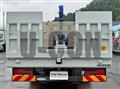 2026 Mitsubishi Fuso Super Great