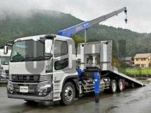 2026 Mitsubishi Fuso Super Great