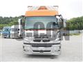 2013 Mitsubishi Fuso Super Great