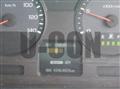 2013 Mitsubishi Fuso Super Great