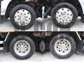 2013 Mitsubishi Fuso Super Great