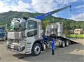 2026 Mitsubishi Fuso Super Great