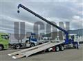 2026 Mitsubishi Fuso Super Great