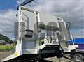 2026 Mitsubishi Fuso Super Great