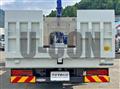 2026 Mitsubishi Fuso Super Great