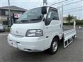 2010 Nissan Vanette Truck