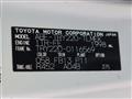 2017 Toyota Toyoace