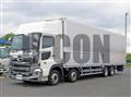 2024 Hino Profia