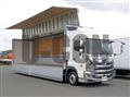 2024 Hino Profia