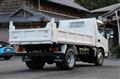 2013 Toyota Dyna Truck
