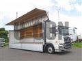 2018 Hino Profia