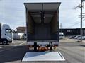 2026 Mitsubishi Fuso Fighter