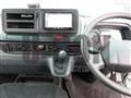 2023 Mitsubishi Fuso Rosa Bus