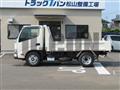 2026 Hino Dutro