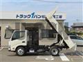 2026 Hino Dutro