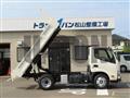 2026 Hino Dutro