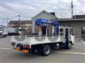 2026 Hino Dutro