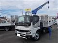 2026 Mitsubishi Fuso Canter