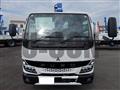 2026 Mitsubishi Fuso Canter