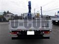 2026 Mitsubishi Fuso Canter