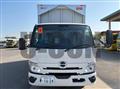 2026 Hino Dutro
