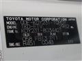 2018 Toyota Dyna Truck