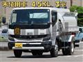 2026 Mitsubishi Fuso Canter
