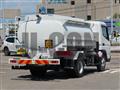 2026 Mitsubishi Fuso Canter