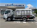2026 Mitsubishi Fuso Canter