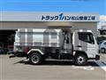 2026 Mitsubishi Fuso Canter