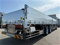 2018 Mitsubishi Fuso Super Great