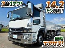 2018 Mitsubishi Fuso Super Great